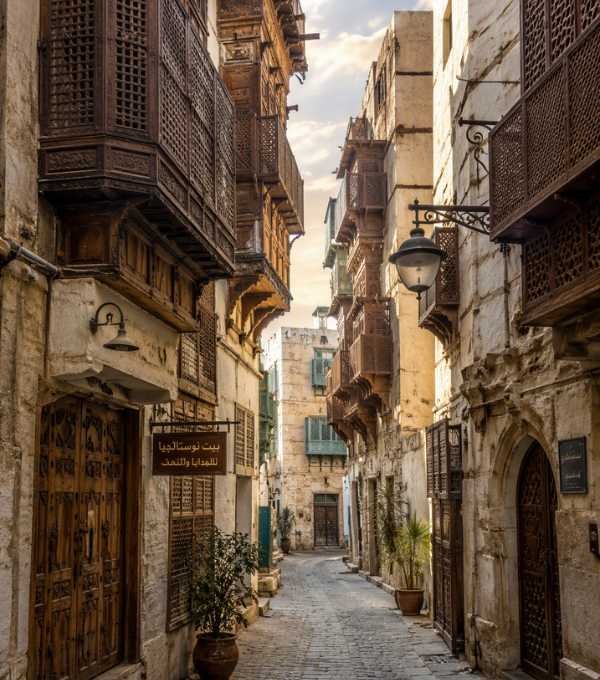 Al-Balad Historic District