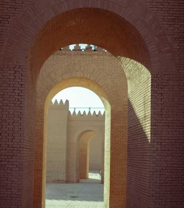 Ancient City of Babylon
