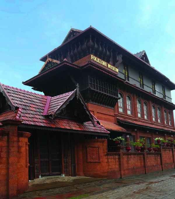Folklore Museum