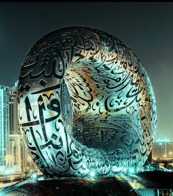 Museum Of The Future Dubai