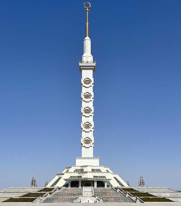 Neutrality Monument