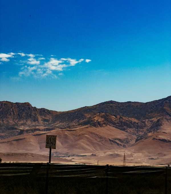Northern Iraq Overland Scenic Highway