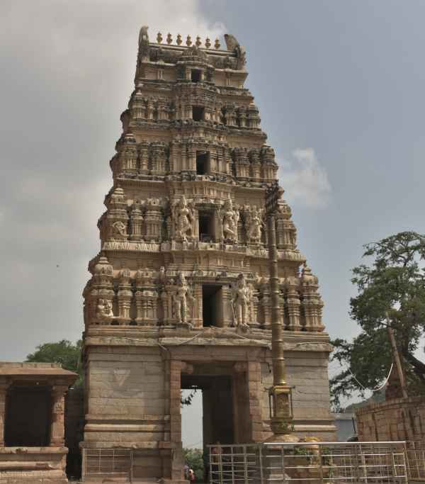 Sri Yaganti Uma Maheswara