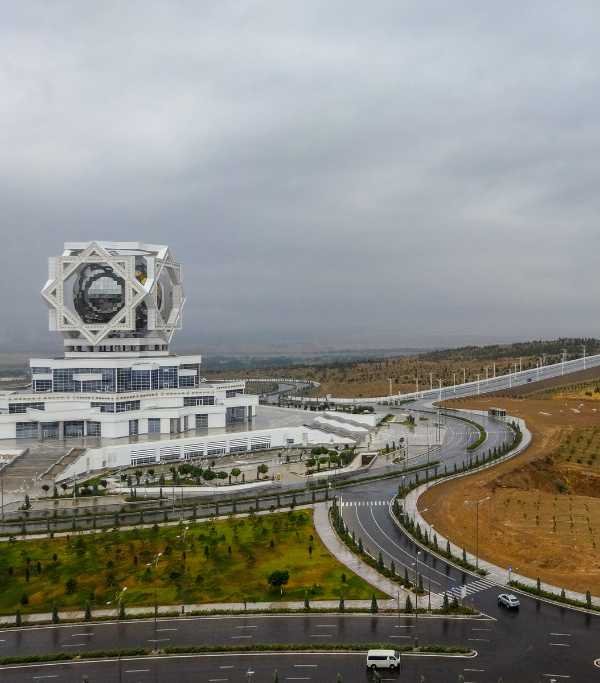 Wedding Palace