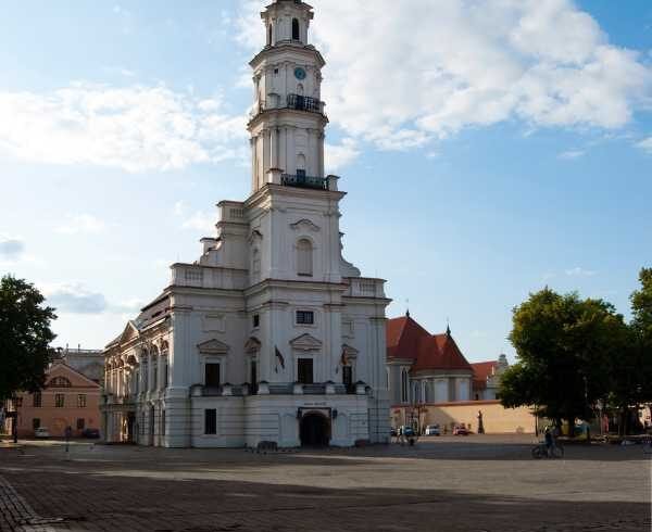 Kaunas Town Square