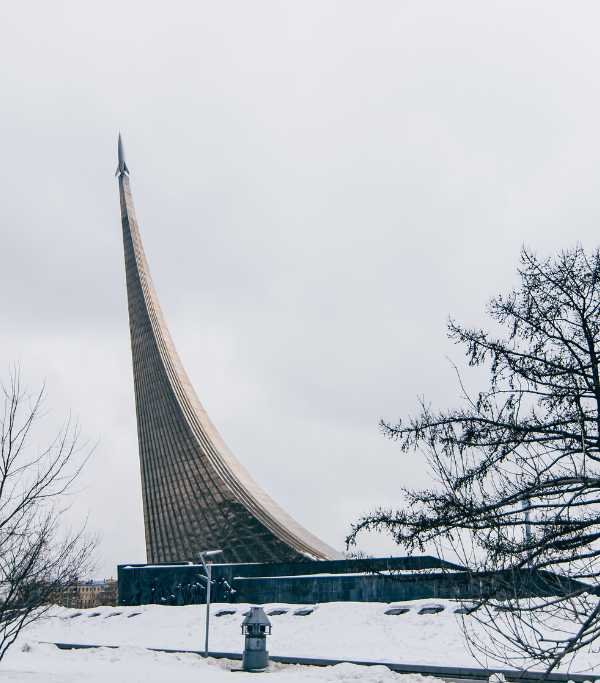 The Museum Of Cosmonautics
